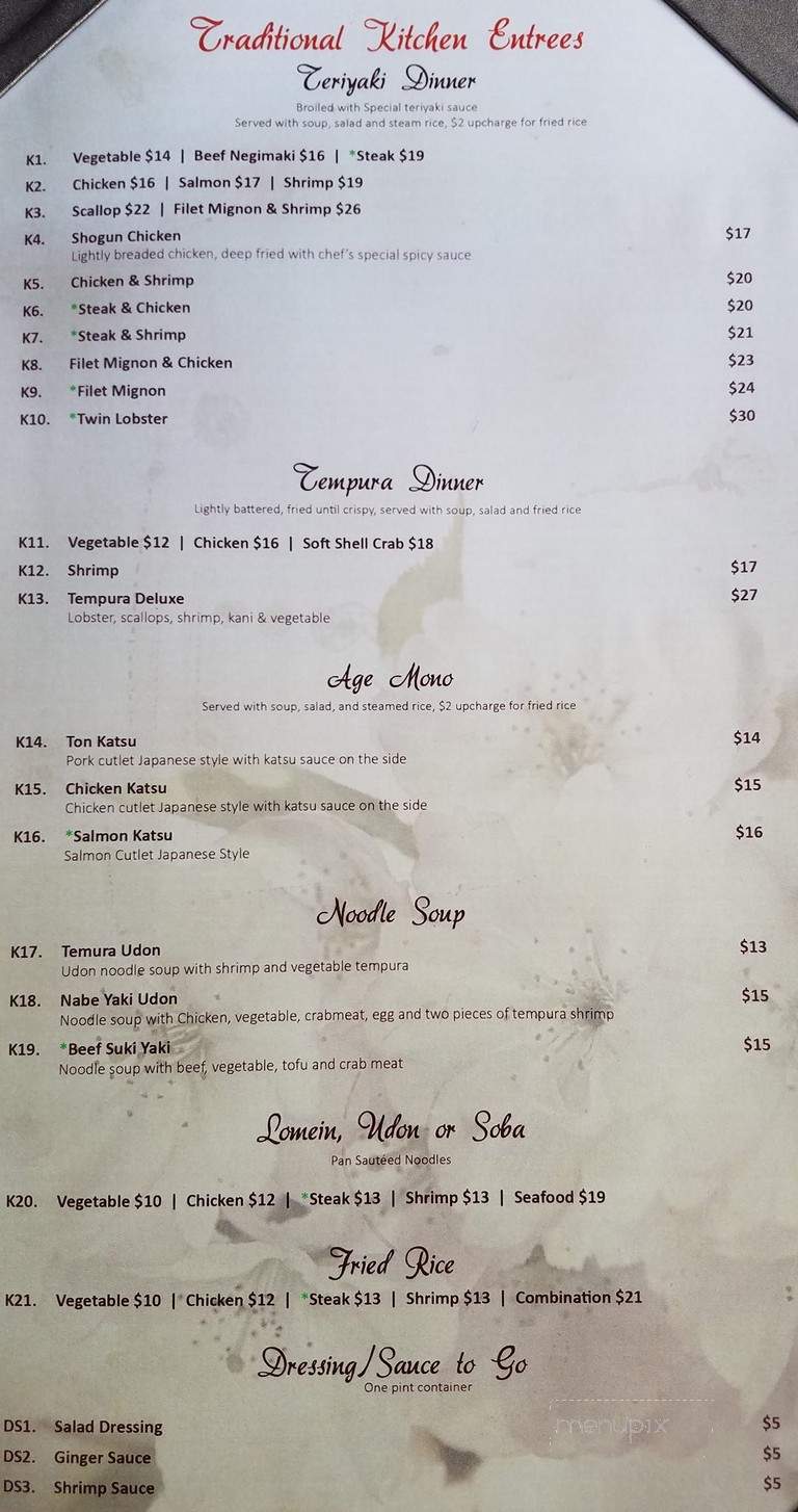 Saga Hibachi Steakhouse & Sushi Bar - Robinson Township, PA menu_pic