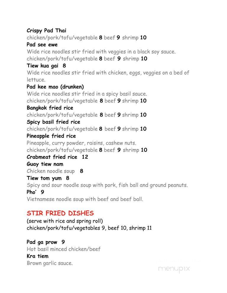 Bangkok Terrace - Cincinnati, OH menu_pic