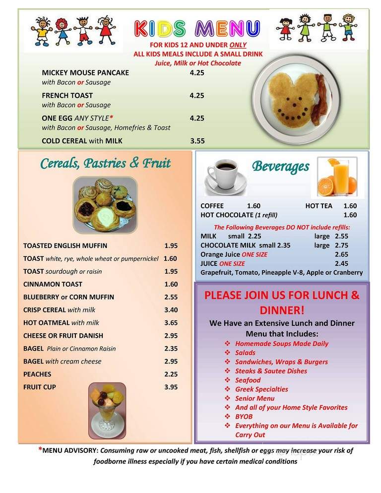 Brothers Family Dining - Mechanicsburg, PA menu_pic