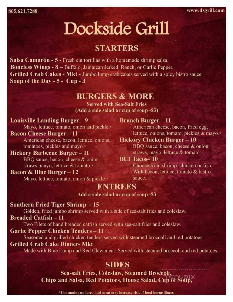 Dockside Grill - Louisville, TN menu_pic