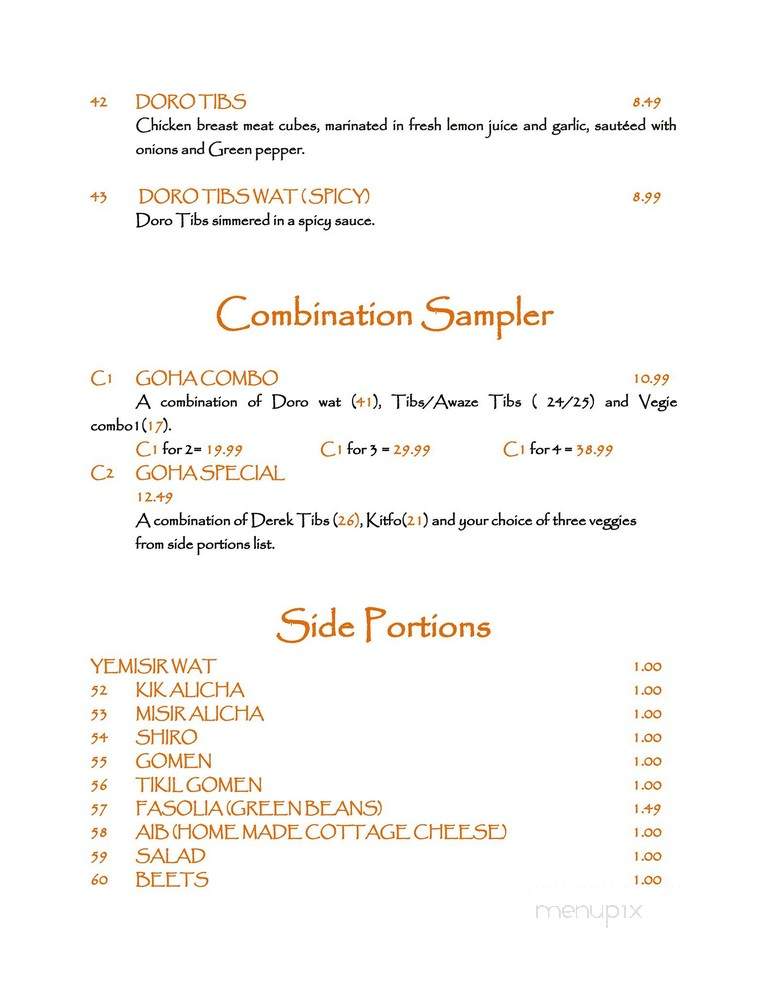 Goha Ethiopian Restaurant and Cafe - Nashville, TN menu_pic