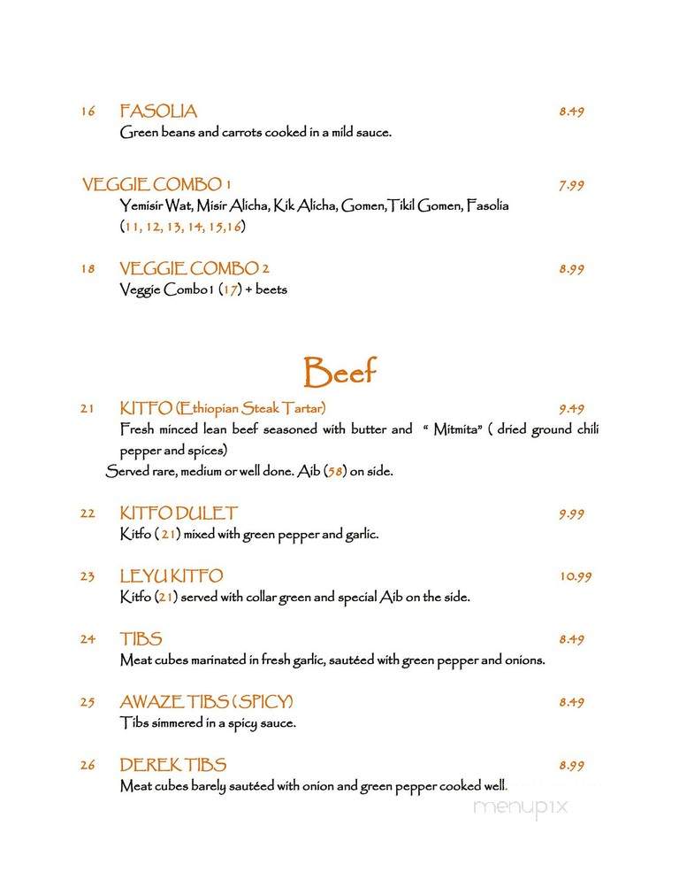 Goha Ethiopian Restaurant and Cafe - Nashville, TN menu_pic