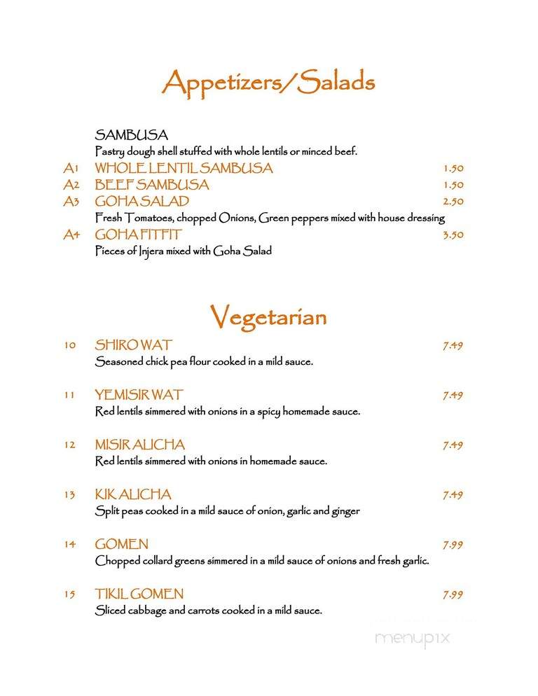 Goha Ethiopian Restaurant and Cafe - Nashville, TN menu_pic