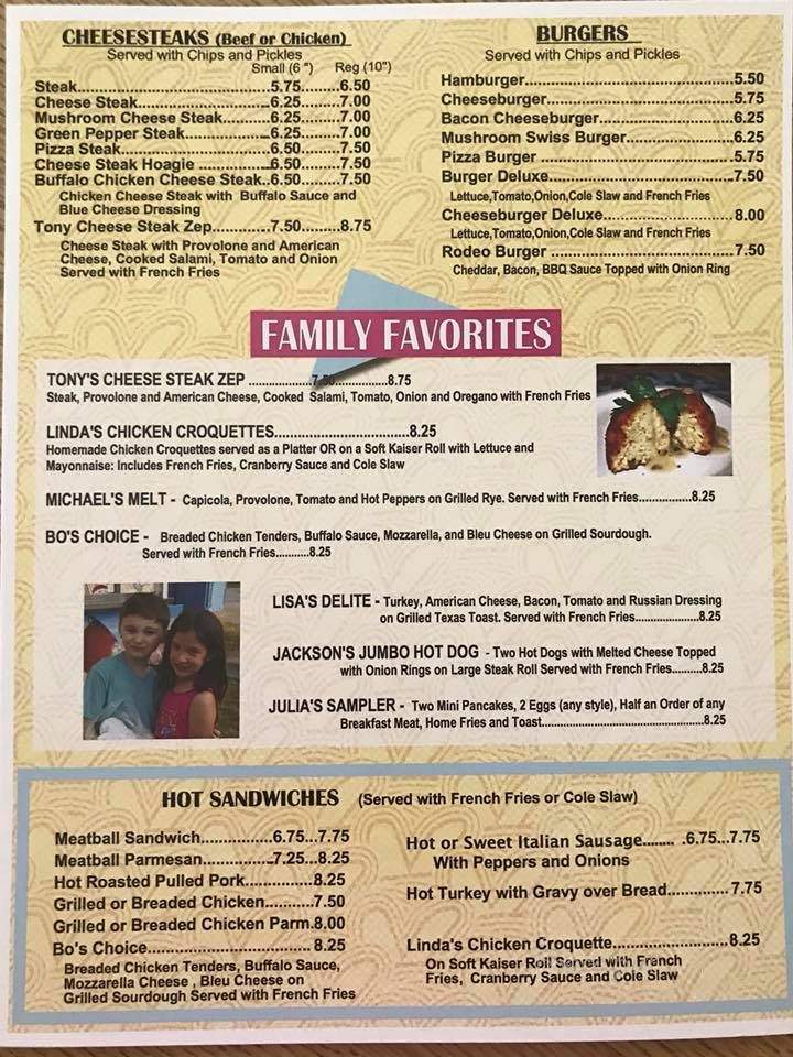 Jem - Norristown, PA menu_pic