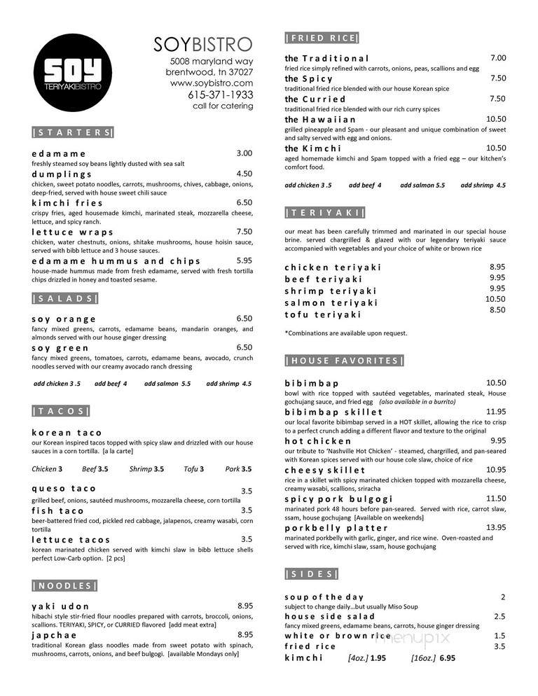 Soy Teriyaki Bistro - Brentwood, TN menu_pic