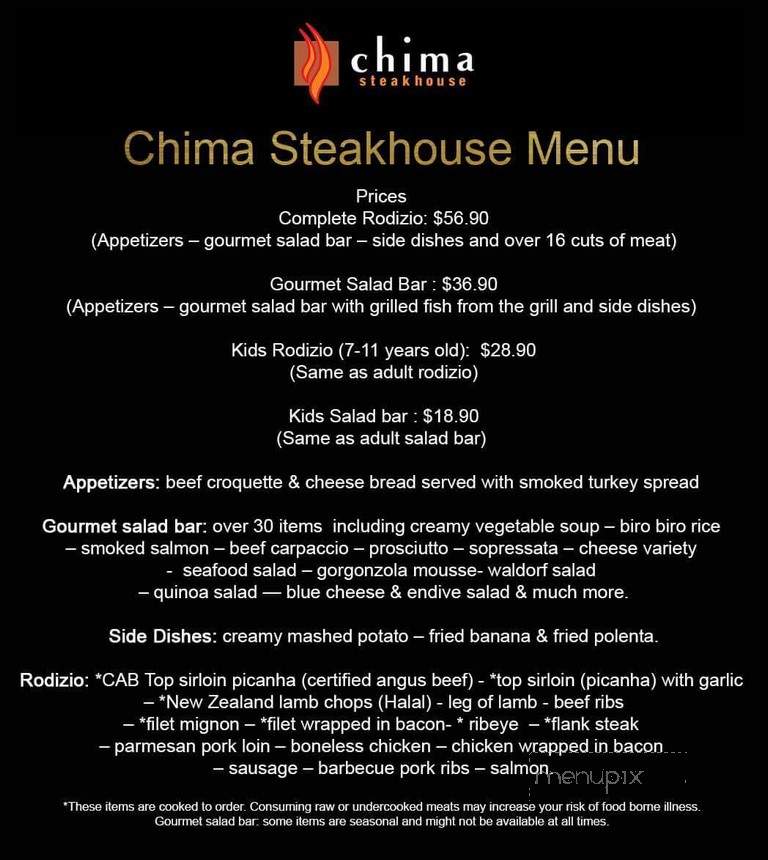 Chima Brazilian Steakhouse - Charlotte, NC menu_pic