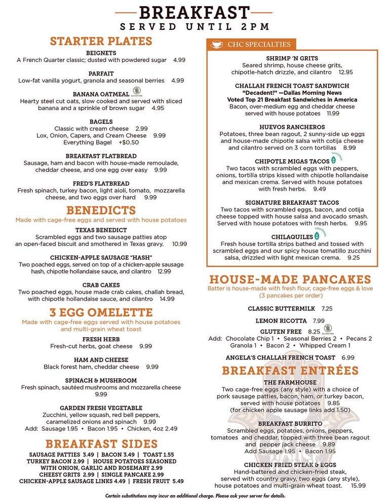 Coffee - Dallas, TX menu_pic