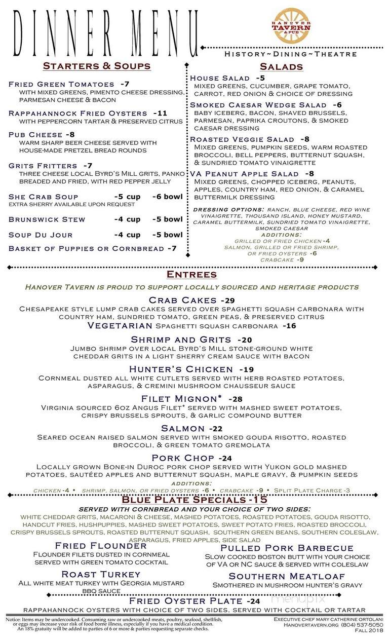 Hanover Tavern - Hanover, VA menu_pic