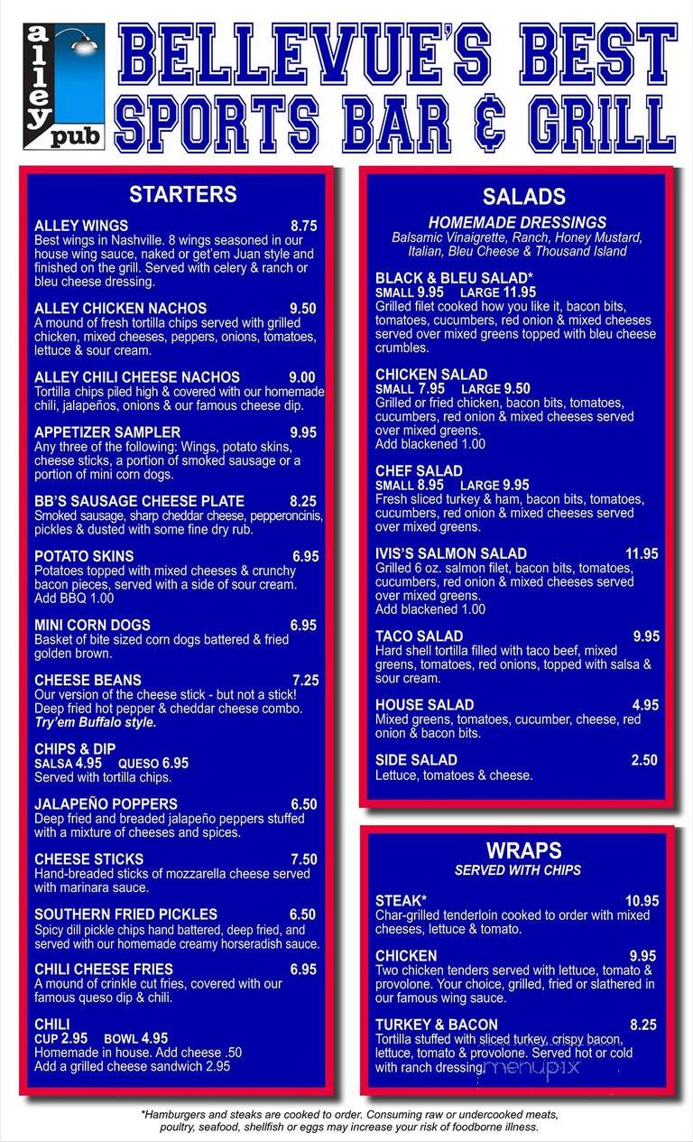 Alley Pub - Nashville, TN menu_pic