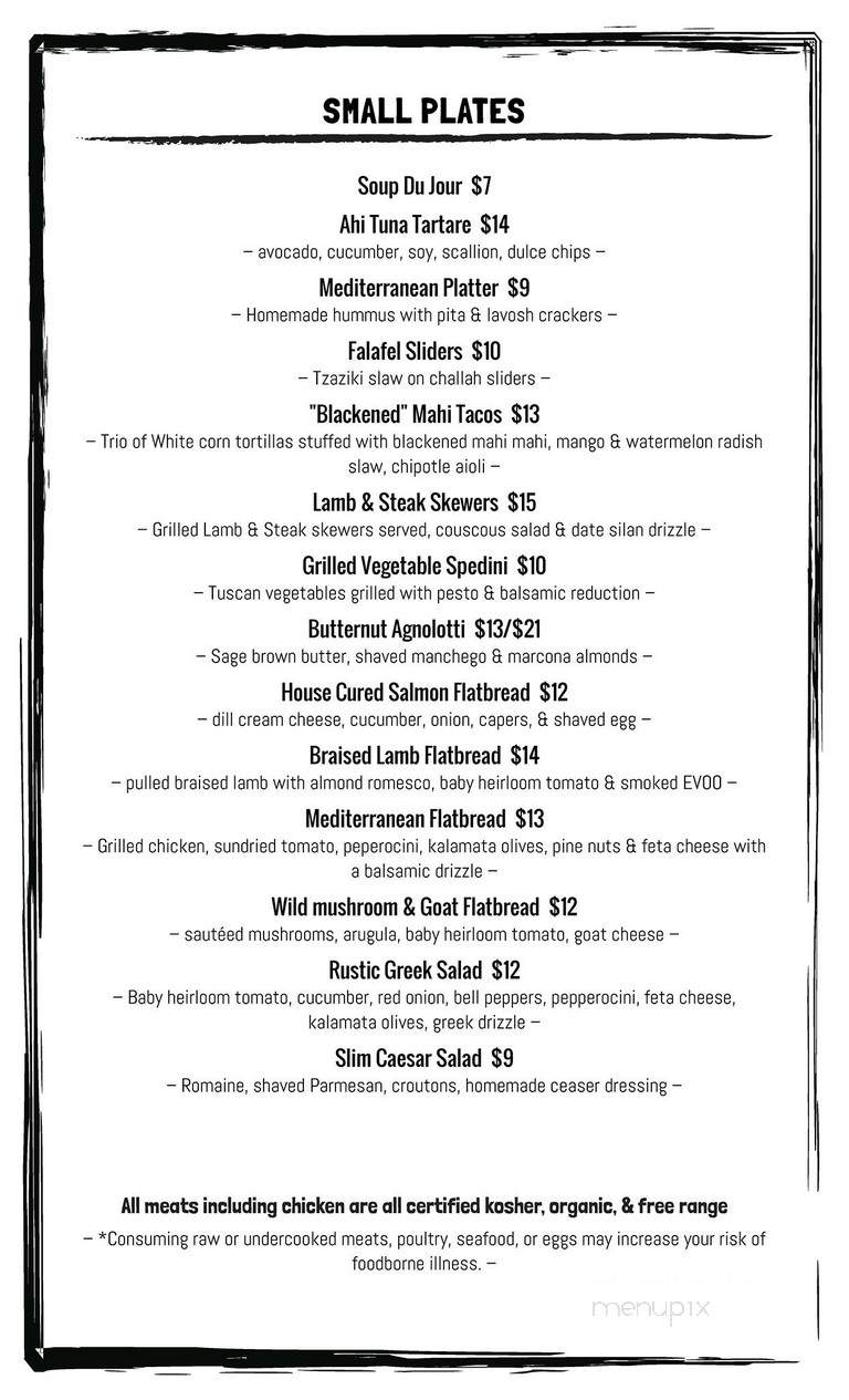 Caffe Martier - Delray Beach, FL menu_pic