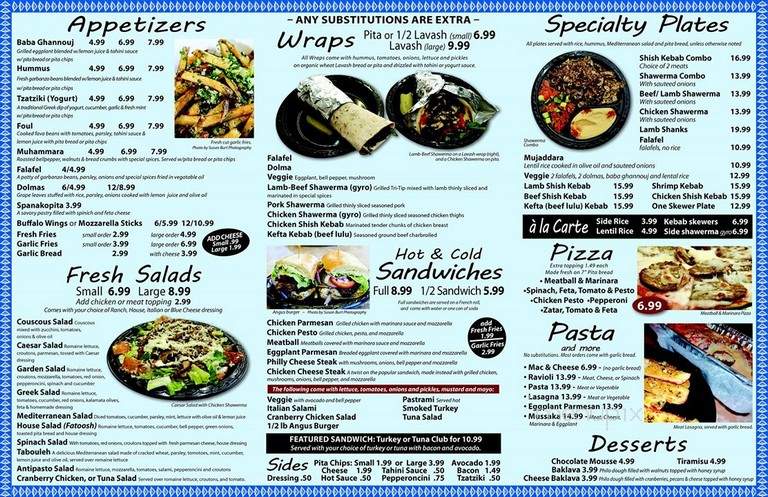 Petra Mediterranean Deli - Tehachapi, CA menu_pic