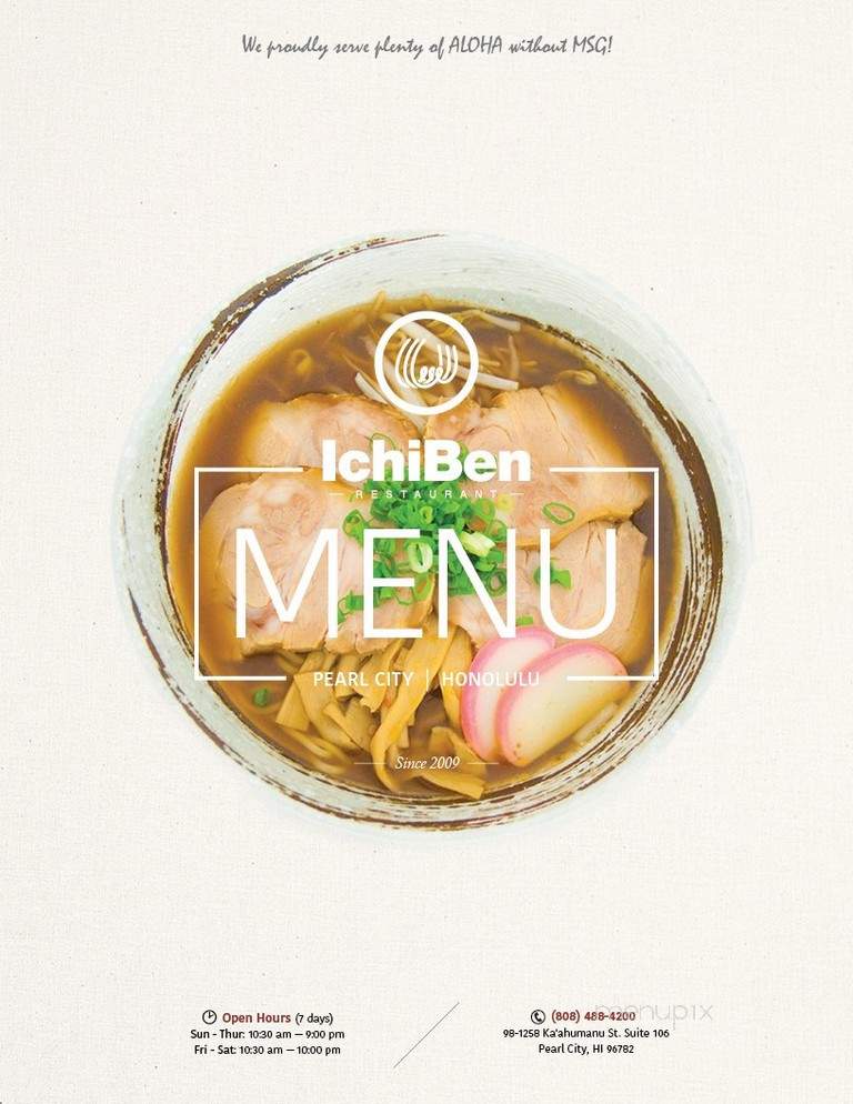 Ichiben - Pearl City, HI menu_pic