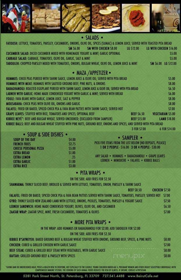 Beirut Cafe - St Petersburg, FL menu_pic