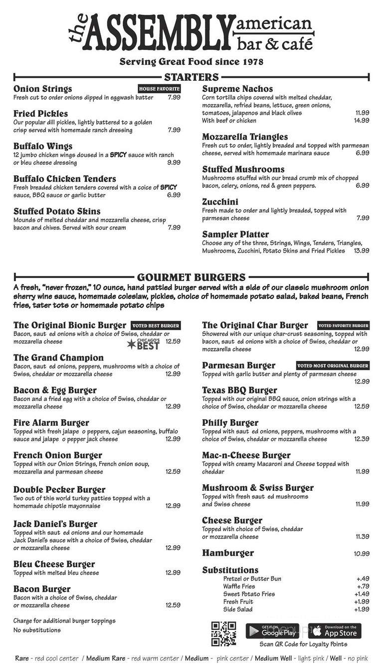 Assembly - Hoffman Estates, IL menu_pic