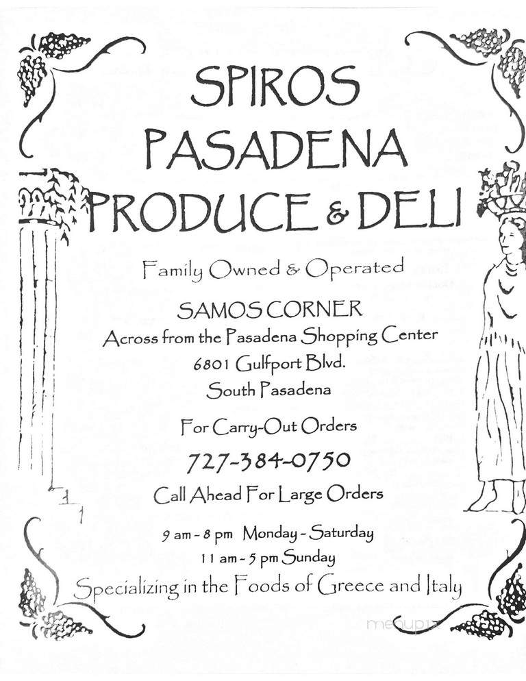 Spiro's Family - South Pasadena, FL menu_pic