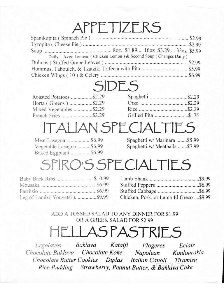 Spiro's Family - South Pasadena, FL menu_pic