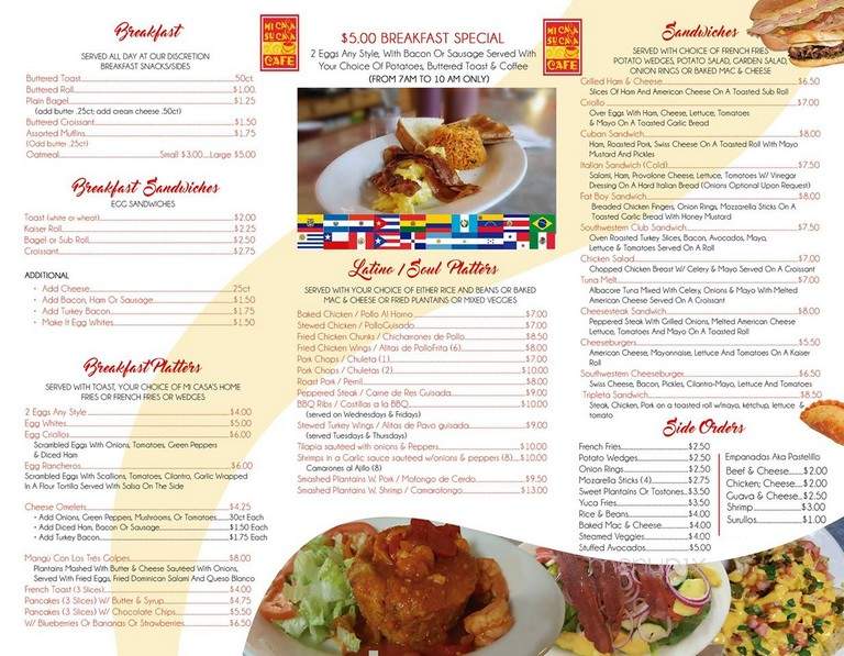 Mi Casa Su Casa - Reading, PA menu_pic