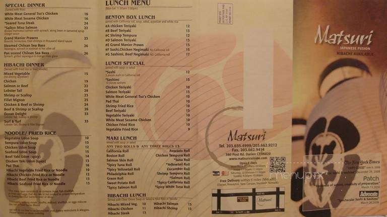 Matsuri - Darien, CT menu_pic