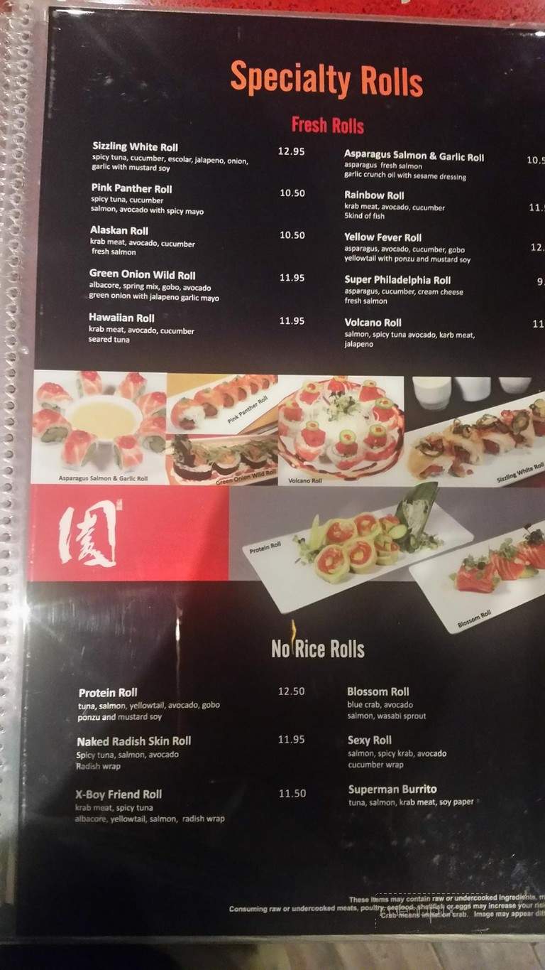 Zono Sushi - Glendale, CA menu_pic