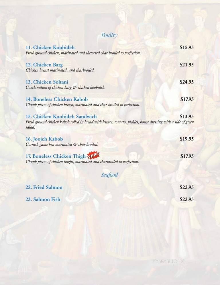 Shah-Abbas - Los Angeles, CA menu_pic