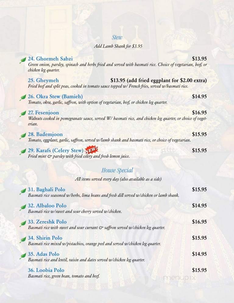 Shah-Abbas - Los Angeles, CA menu_pic