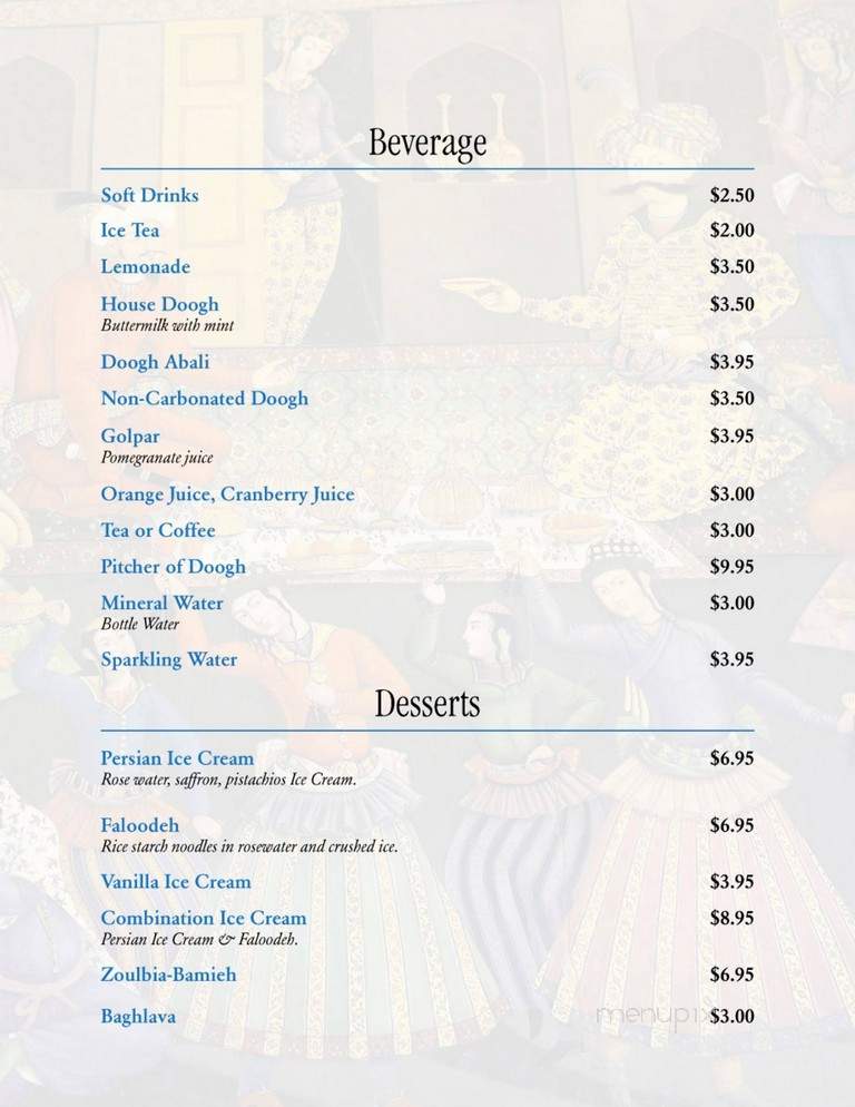 Shah-Abbas - Los Angeles, CA menu_pic