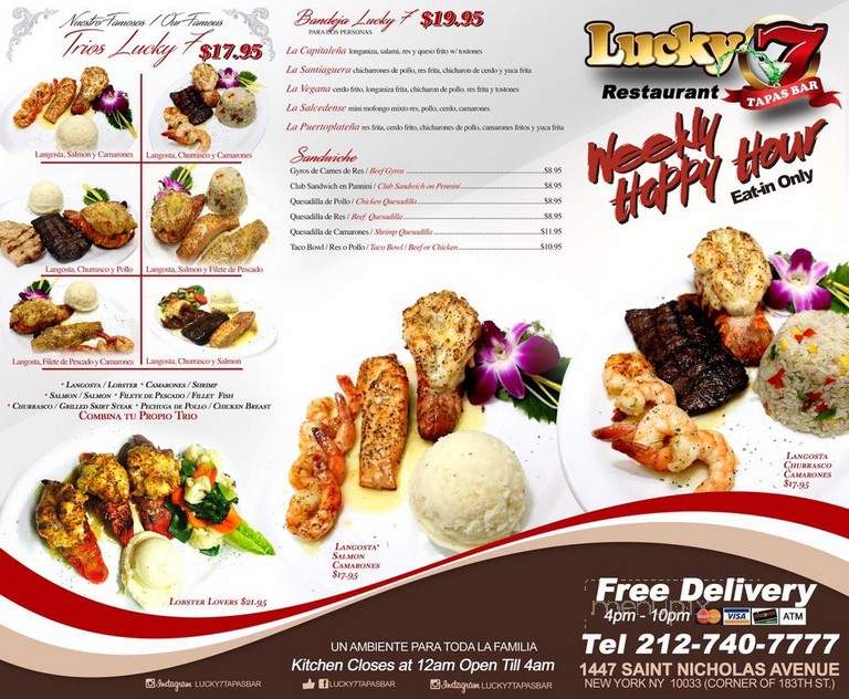 Lucky 301 - New York, NY menu_pic