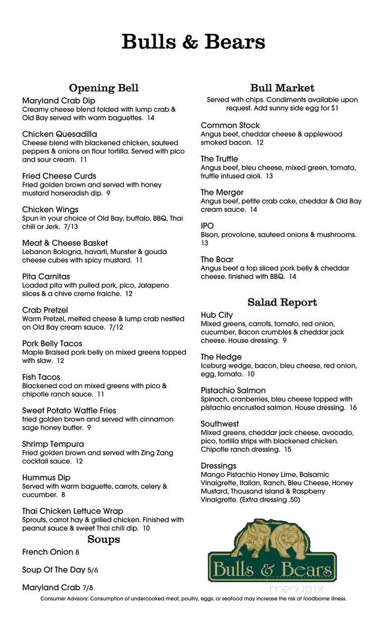 Menu of Bulls & Bears in Hagerstown, MD 21740