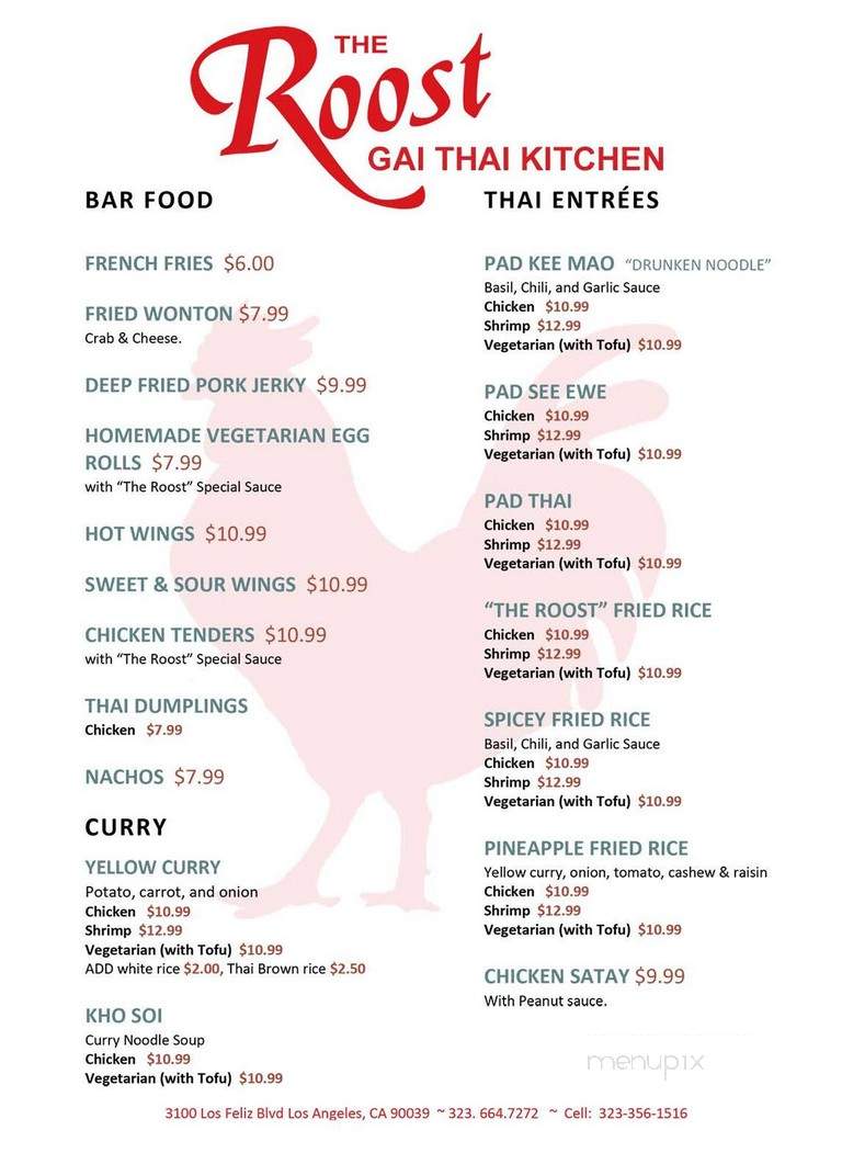 The Roost - Los Angeles, CA menu_pic