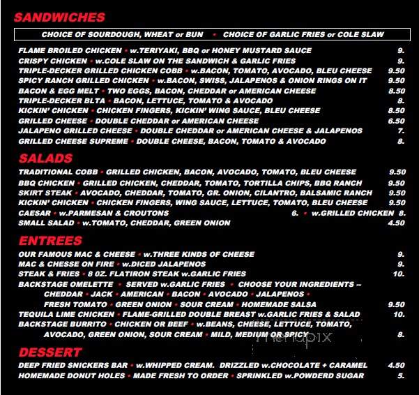 Backstage Bar & Grill - Culver City, CA menu_pic