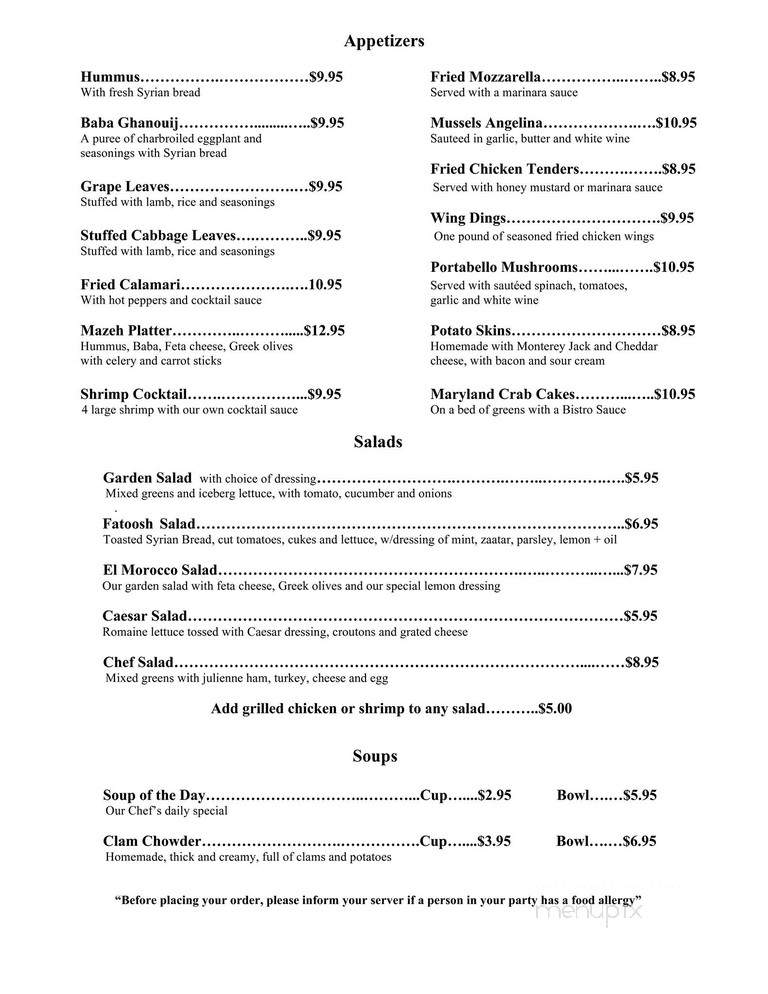 Wexford House Incorporated - Worcester, MA menu_pic