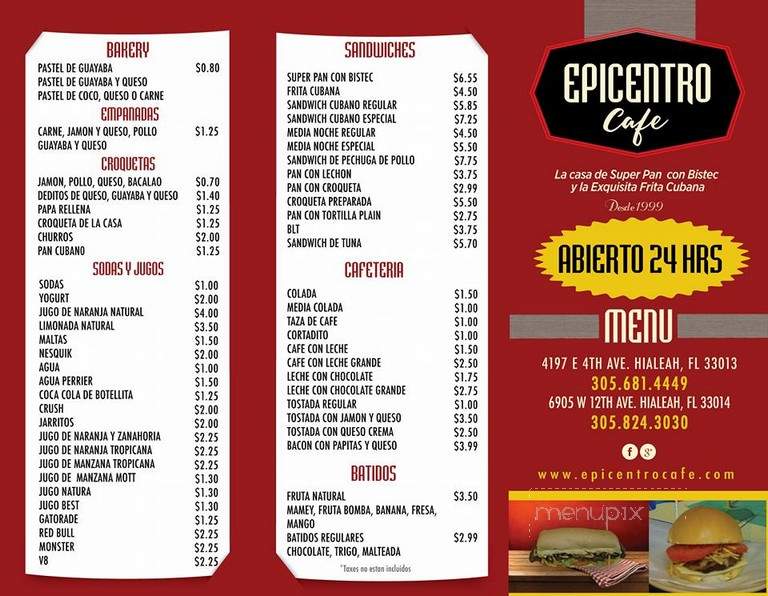 Epicentro Cafe - Hialeah, FL