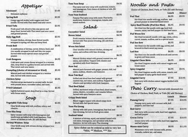 Thai & Spice - Anderson, SC menu_pic