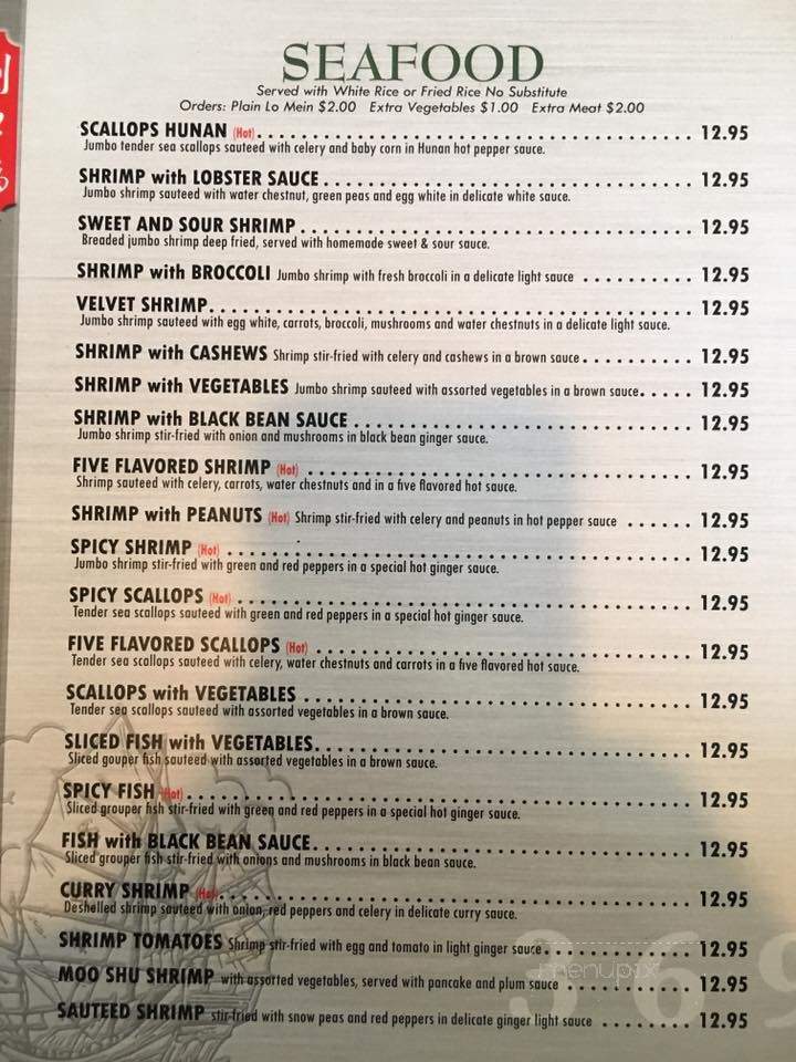 3-6-9 Chinese Restaurant - Winter Springs, FL menu_pic