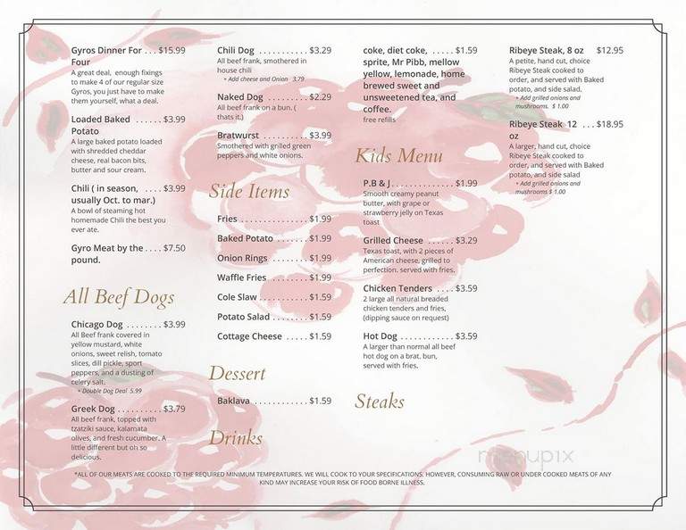 The Pita Place - Olney, IL menu_pic