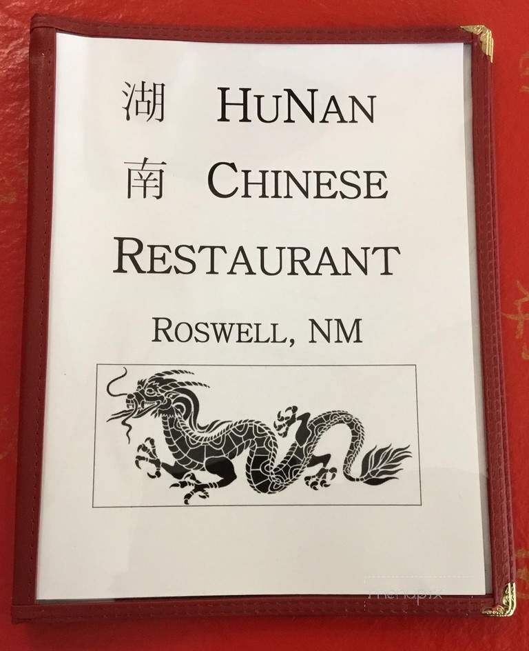 Hunan Chinese Restaurant - Taos, NM