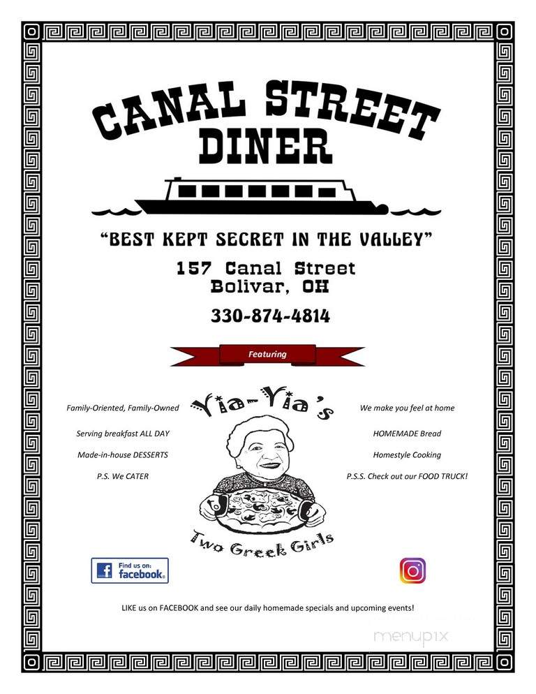Canal Street Diner - Bolivar, OH