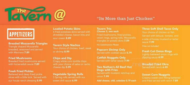 The Tavern @ J.R. Crickets - Atlanta, GA menu_pic