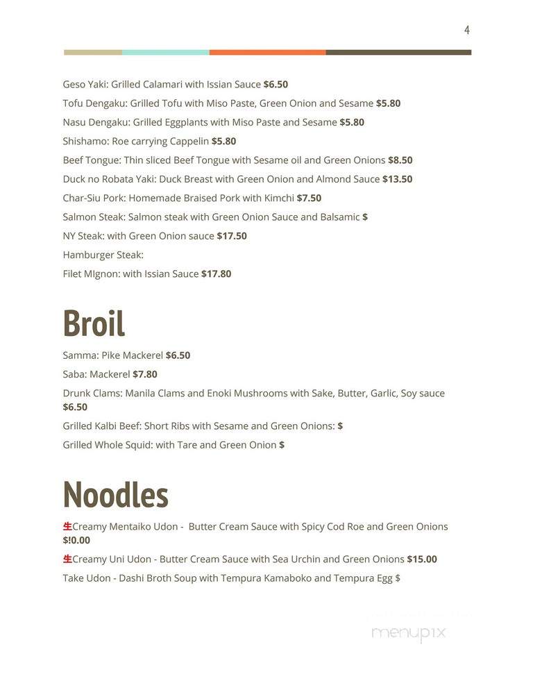 Issian - Seattle, WA menu_pic