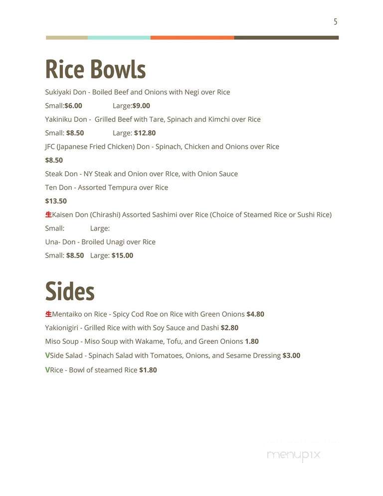 Issian - Seattle, WA menu_pic