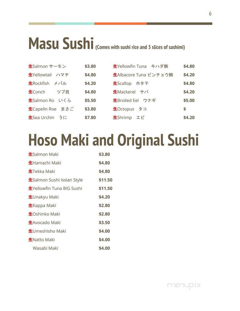 Issian - Seattle, WA menu_pic