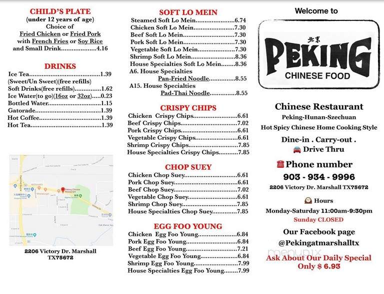 Peking Chinese Restaurant - Marshall, TX
