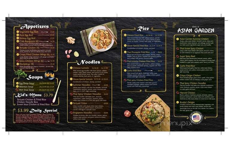 Asian Garden - Cramerton, NC menu_pic