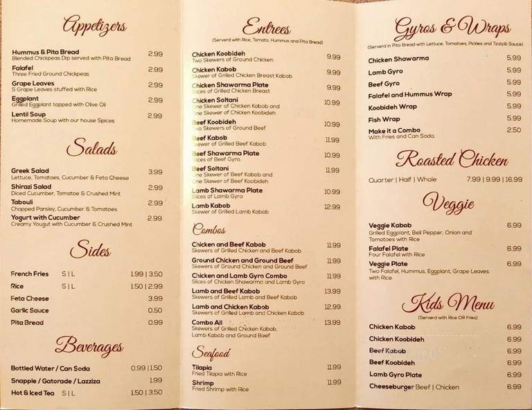 Shish Kabob Cafe - Houston, TX menu_pic