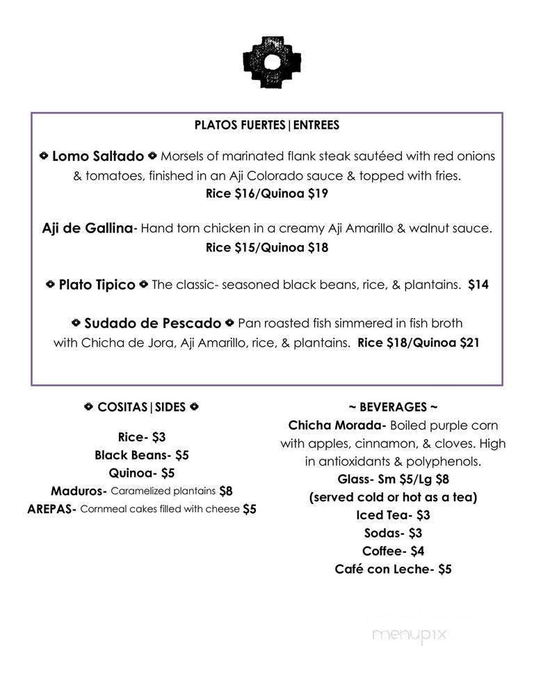 Q'Ero Restaurant - Encinitas, CA menu_pic