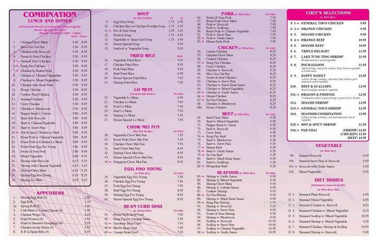 Nikki's Restaurant & Sushi Bar - Surf City, NC menu_pic