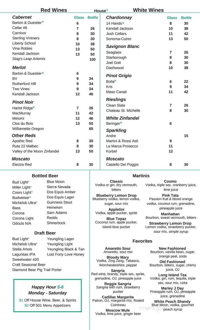 501 Steakhouse - Jonesboro, AR menu_pic