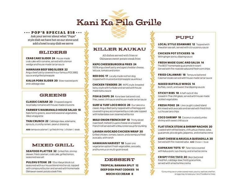 Kani Ka Pila Grille - Honolulu, HI