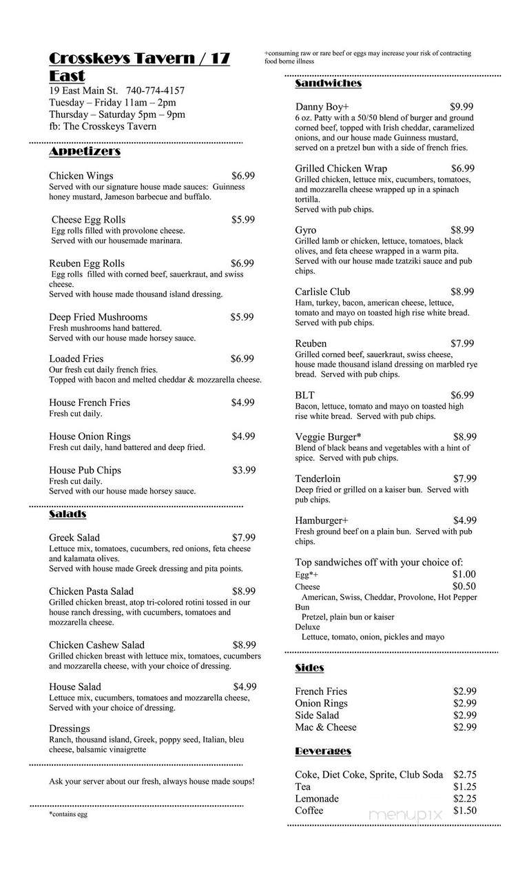 Crosskeys Tavern - Chillicothe, OH menu_pic