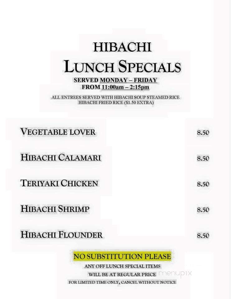 Kyoto Japanese Steak House - Rockwall, TX menu_pic